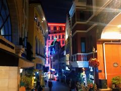 -鲁邦国际风情街(麦世达韩国精品百货店)