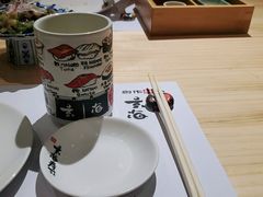 -玄海寿司(国贸店)