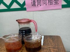 -清真蒋有记(老门东店)