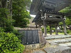 -白川乡与五箇山的合掌构造村落