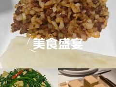 -西域阿里马新疆菜·清真(桂花路店)