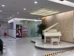 -海南口腔医院(国贸门诊部)