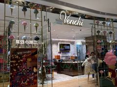 -VENCHI 闻绮(北京国贸商城店)