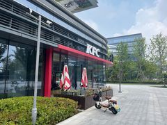 -肯德基(新塘乐购店)