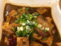 -宝源饺子(麦子店街店)