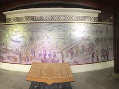 -鄞州雪菜博物馆