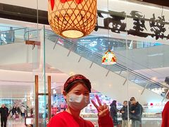 -王繁星面馆(西安熙地港店)