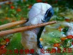 -秋语木桶鱼.酸菜鱼(开发区火车站店)