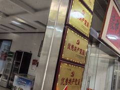 -美顺香食府鱼头老店(雪野湖店)