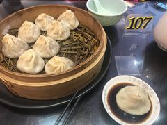 -熙盛源(滨湖万达店)