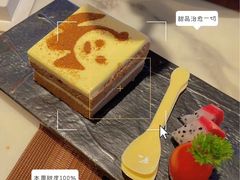 -1874融合西厨·观景餐厅(保利店)