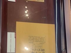 -共和国摇篮旅游区-红井景区