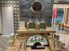 -霸王茶姬(正佳广场店)