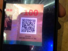 -Helens海伦司小酒馆(复旦大学店)