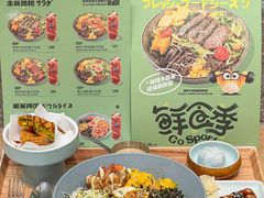 -池奈·咖喱蛋包饭(熙地港店)