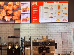 -汉堡王(歌斐中心店)