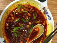 -遇见小面(深圳中心书城店)