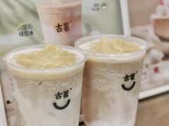 -古茗(番禺厦滘店)