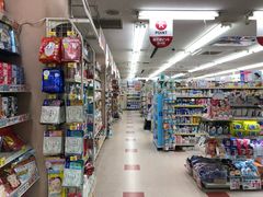 -大国药妆(NEW心斎橋店)