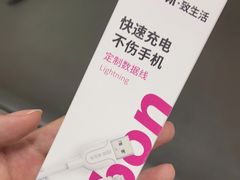 -百邦苹果官方授权维修(文景大厦店)