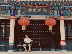 -锡伯族家庙