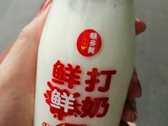 -味多美蛋糕(看丹桥店)