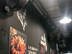 大堂-夜烤·宜宾烧烤(回龙湾店)