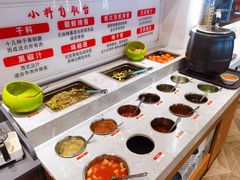 自助调料区-小米烤肉-泥炉炭烤(常营店)