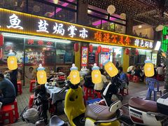 -顺德公美食(西乡店)