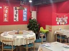 -听涛雅苑百味饺子老家菜馆