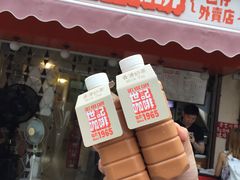 门面-世记咖啡(氹仔外卖店)