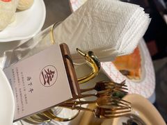 -明湖楼·经典鲁菜山东海鲜(大明湖店)