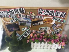 -香港大学