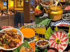 -铜锣湾国际购物中心
