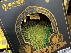 -山姆会员商店(西溪店)