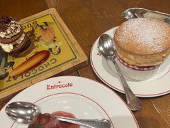 -Entrecôte 法国牛扒馆(保利·时光里店)