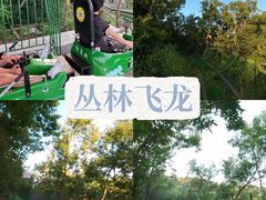 -威海华夏城景区