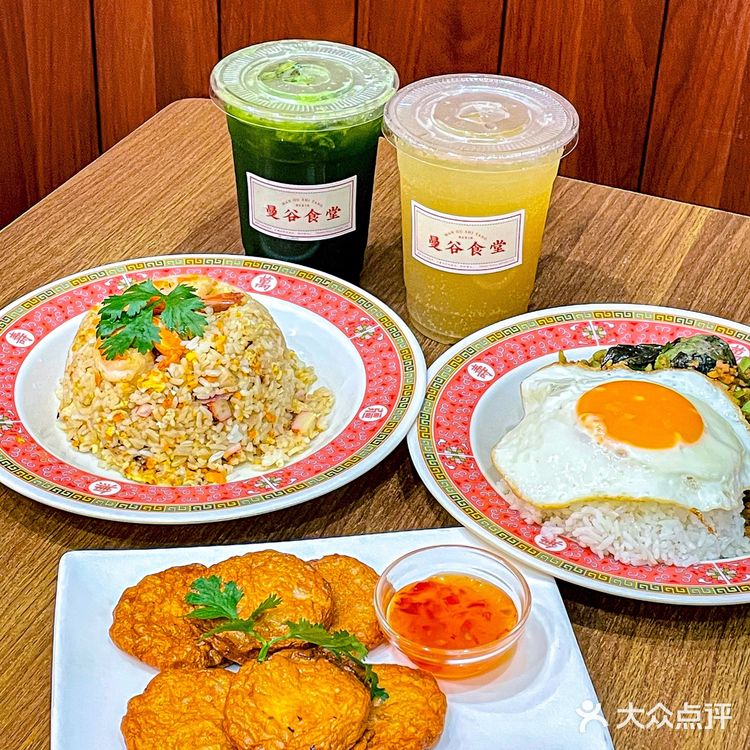 顺德平价‼️泰式风味小食堂🇹🇭