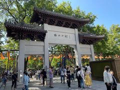 -西工饭庄快餐厅(西工小街店)