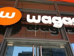 门面-Wagas(凤凰汇店)