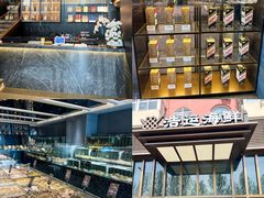 -浩运·海鲜青岛菜·海胆水饺(石老人店)