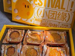 -好友缘酒家(会展中心店)