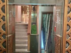 -华夏良子·足道SPA艾灸(王府井店)
