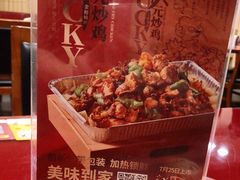 -宏状元现熬粥·京味菜(五棵松店)