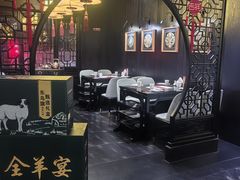 -鼓楼东街老火锅(鼓楼店)