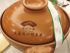 -百纳·锦绣江南 (百纳瑞汀酒店)