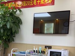 -郑远元·修脚·足道(华茂苑店)