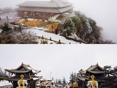 -峨眉山风景名胜区