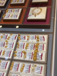 -永锦黄金加工·回收打金店(上海南翔店)