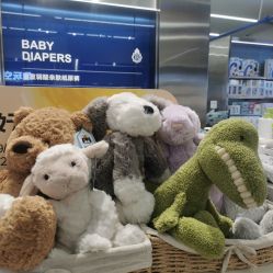 -Babycare(上海环球港店)